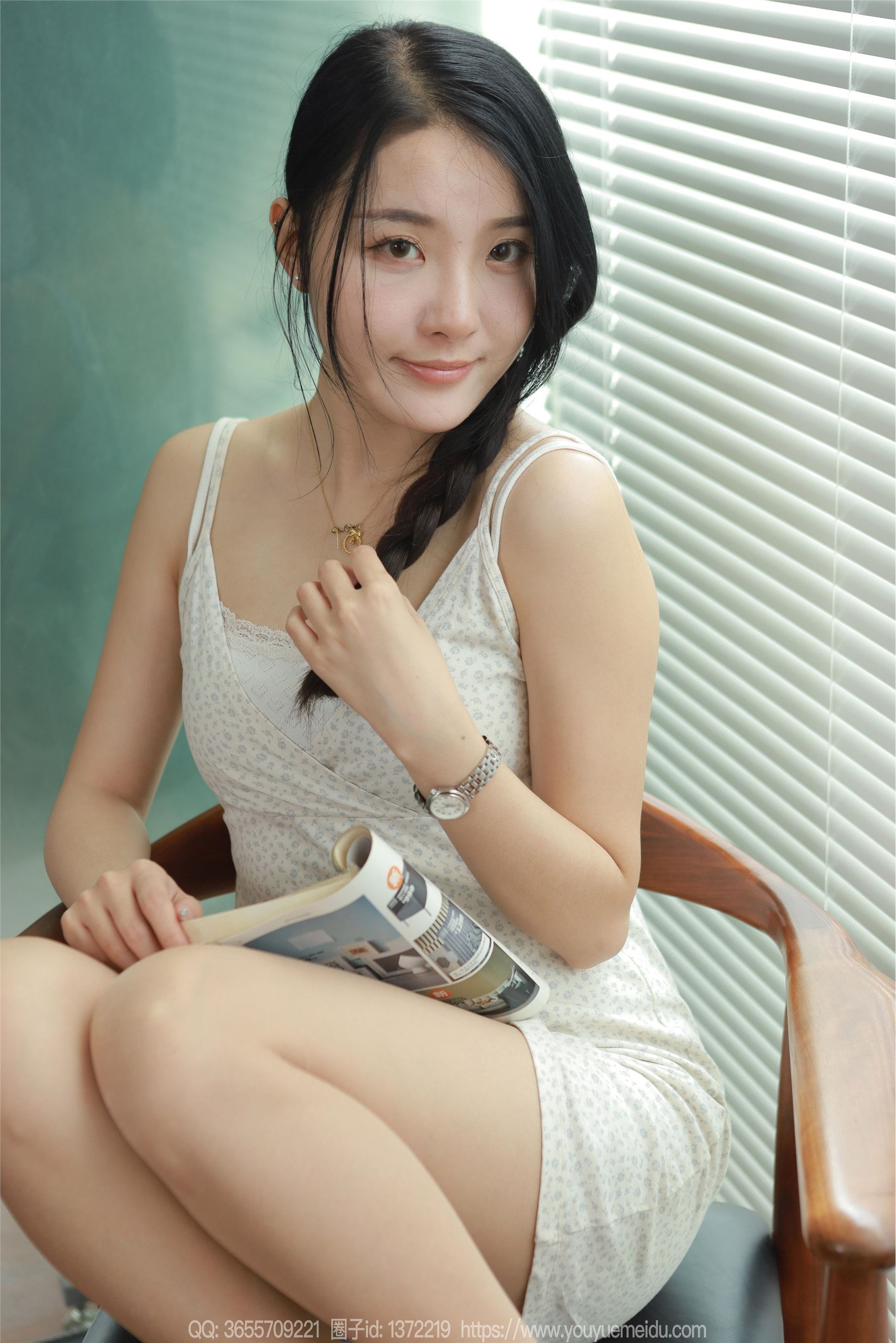 IESS异思趣向  2024.04.07 丝享家 1709 婉萍《邻家小妹》